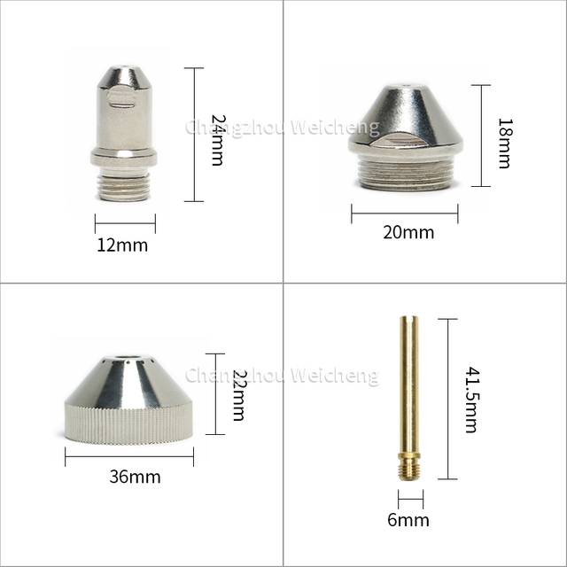  Escudo de boquilla de electrodo consumible de corte por plasma FY-JX130 para antorcha FY-JX130